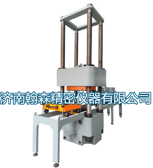 微機(jī)控制500T電液伺服壓剪試驗機(jī)