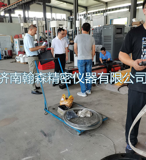 2021.6.26客戶來訪公司進(jìn)行實地參觀考察
