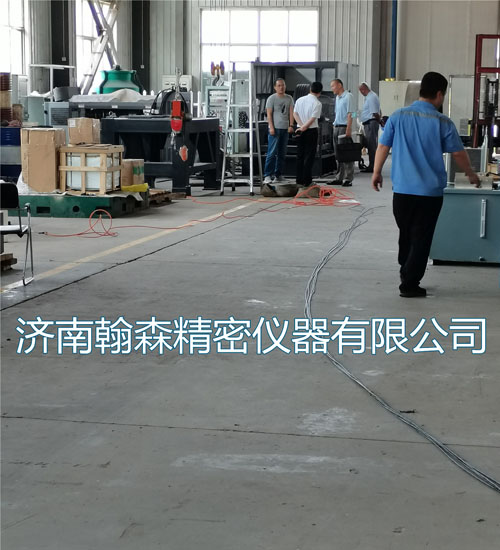 2021.6.26客戶來訪公司進(jìn)行實地參觀考察