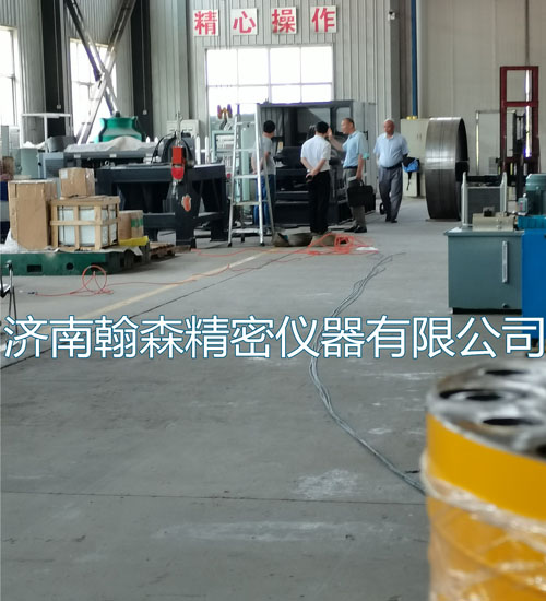 2021.6.26客戶來訪公司進(jìn)行實地參觀考察