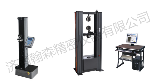 電子萬能試驗機(jī) 電子萬能試驗機(jī)