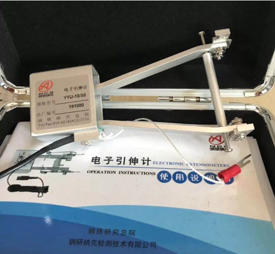 電子萬能試驗機上的引伸計如何使用